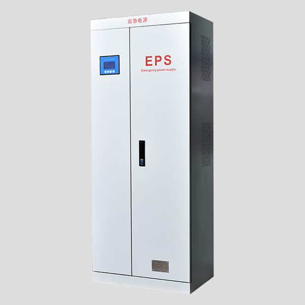 EPS應急電源 EPS應急電源