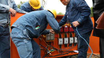 什么是開(kāi)關(guān)柜功率因數(shù)型控制器【千亞電氣】