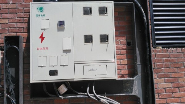 壁掛低壓配電柜價格【千亞電氣】